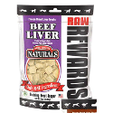 NW Naturals Freeze Dried Beef Liver Dog & Cat Treats 3oz northwest naturals, nw naturals, nw, naturals, dog food, cat food, fd, freeze dried, beef liver, treats